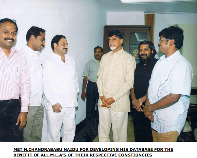 Meeting N. Chandrababu Naidu